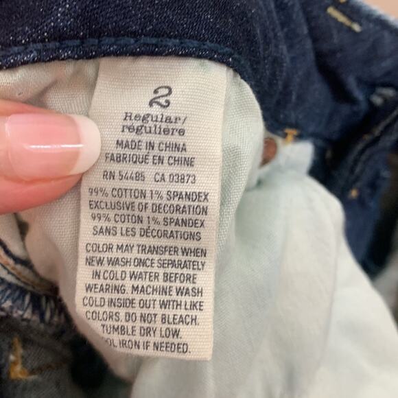 American Eagle Stretch Skinny Dark Wash Jeans - Picture 4 of 5